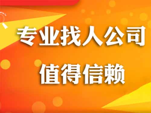 华坪侦探需要多少时间来解决一起离婚调查